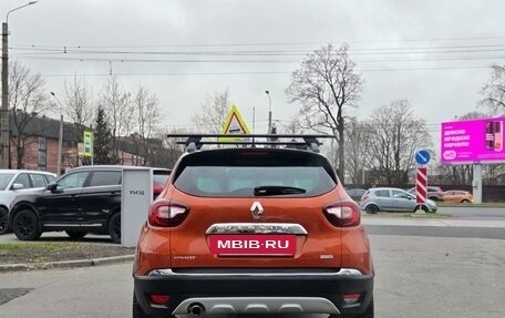 Renault Kaptur I рестайлинг, 2017 год, 1 449 000 рублей, 5 фотография