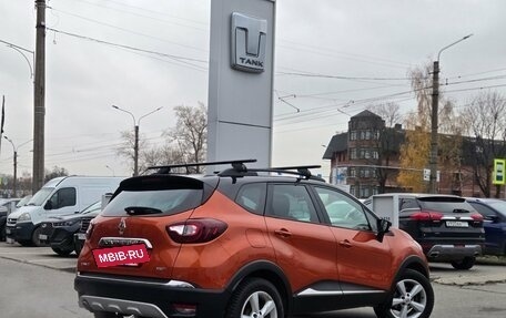 Renault Kaptur I рестайлинг, 2017 год, 1 449 000 рублей, 6 фотография