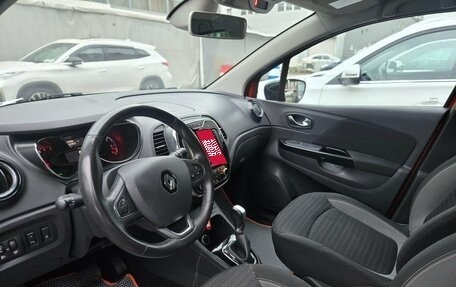 Renault Kaptur I рестайлинг, 2017 год, 1 449 000 рублей, 7 фотография