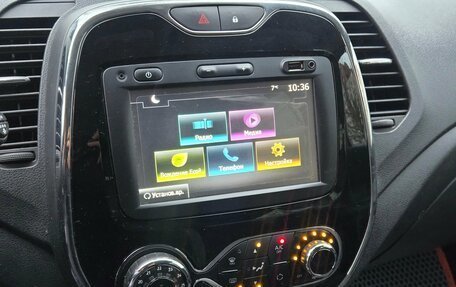 Renault Kaptur I рестайлинг, 2017 год, 1 449 000 рублей, 11 фотография