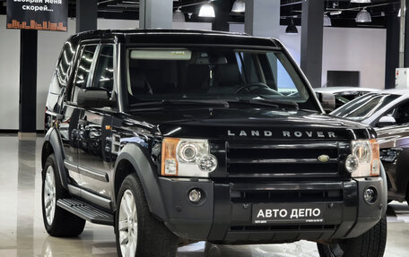 Land Rover Discovery III, 2007 год, 1 350 000 рублей, 3 фотография
