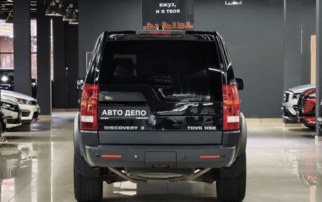 Land Rover Discovery III, 2007 год, 1 350 000 рублей, 5 фотография