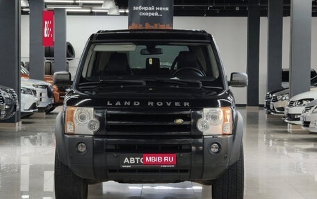 Land Rover Discovery III, 2007 год, 1 350 000 рублей, 2 фотография