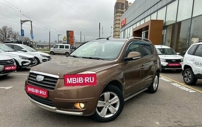 Geely Emgrand X7 I, 2014 год, 235 000 рублей, 1 фотография
