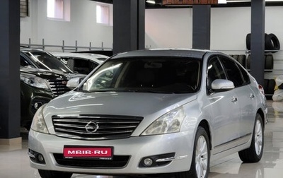 Nissan Teana, 2011 год, 750 000 рублей, 1 фотография