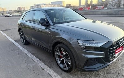 Audi Q8 I, 2019 год, 7 200 000 рублей, 1 фотография
