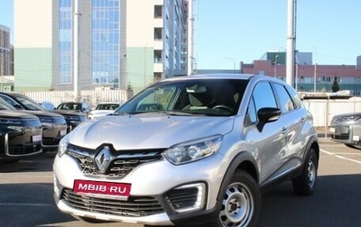 Renault Kaptur I рестайлинг, 2021 год, 990 000 рублей, 1 фотография