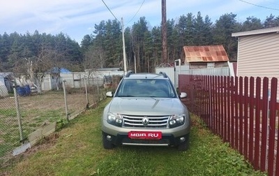 Renault Duster I рестайлинг, 2013 год, 999 000 рублей, 1 фотография