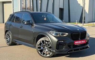 BMW X5, 2020 год, 6 980 000 рублей, 1 фотография
