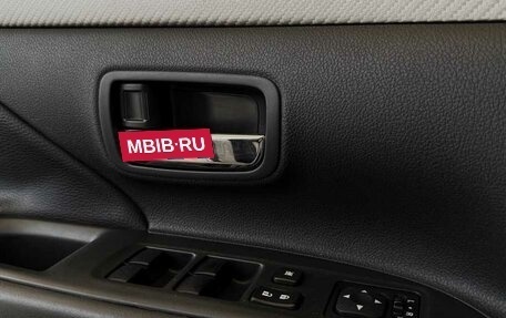 Mitsubishi Outlander III рестайлинг 3, 2014 год, 1 155 000 рублей, 9 фотография