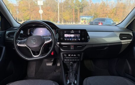 Volkswagen Polo VI (EU Market), 2021 год, 1 500 000 рублей, 9 фотография