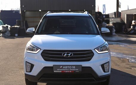 Hyundai Creta I рестайлинг, 2017 год, 1 799 000 рублей, 3 фотография
