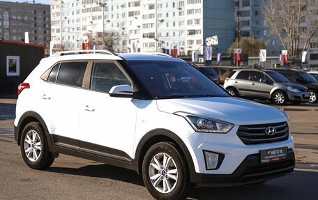 Hyundai Creta I рестайлинг, 2017 год, 1 799 000 рублей, 4 фотография