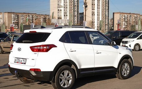 Hyundai Creta I рестайлинг, 2017 год, 1 799 000 рублей, 5 фотография