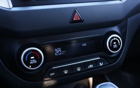Hyundai Creta I рестайлинг, 2017 год, 1 799 000 рублей, 21 фотография