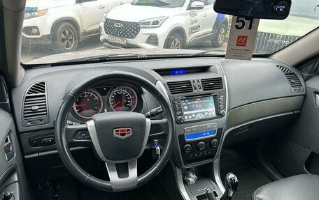 Geely Emgrand X7 I, 2014 год, 235 000 рублей, 6 фотография