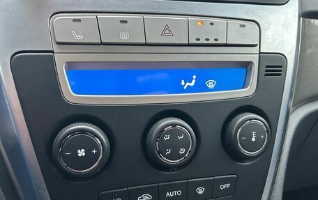 Geely Emgrand X7 I, 2014 год, 235 000 рублей, 13 фотография