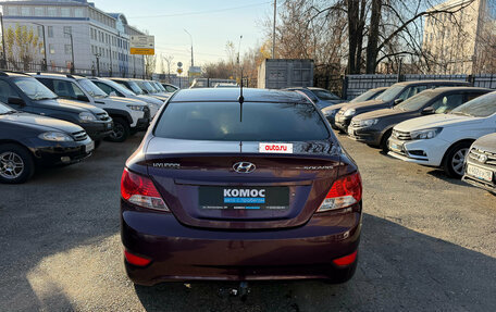Hyundai Solaris II рестайлинг, 2012 год, 589 000 рублей, 6 фотография