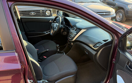 Hyundai Solaris II рестайлинг, 2012 год, 589 000 рублей, 13 фотография