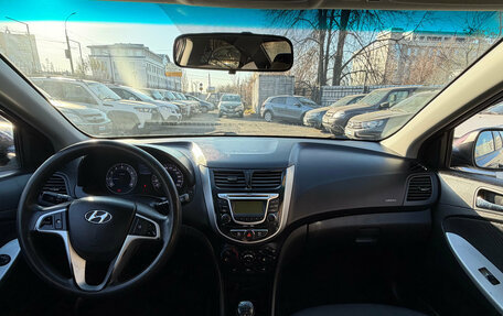 Hyundai Solaris II рестайлинг, 2012 год, 589 000 рублей, 15 фотография