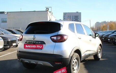 Renault Kaptur I рестайлинг, 2021 год, 990 000 рублей, 4 фотография