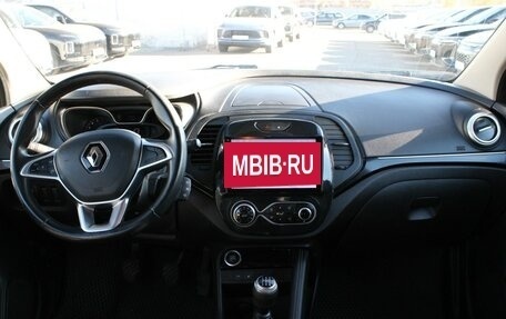 Renault Kaptur I рестайлинг, 2021 год, 990 000 рублей, 9 фотография