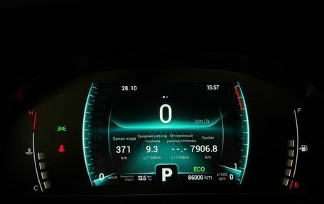 Chery Tiggo 7 Pro, 2021 год, 1 549 000 рублей, 13 фотография