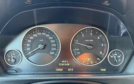 BMW 3 серия, 2017 год, 2 949 000 рублей, 29 фотография