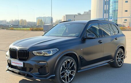 BMW X5, 2020 год, 6 980 000 рублей, 3 фотография