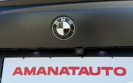 BMW X5, 2020 год, 6 980 000 рублей, 10 фотография