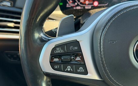 BMW X5, 2020 год, 6 980 000 рублей, 25 фотография