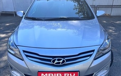 Hyundai Solaris II рестайлинг, 2015 год, 780 000 рублей, 1 фотография