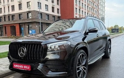 Mercedes-Benz GLS, 2020 год, 9 700 000 рублей, 1 фотография