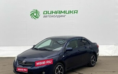 Toyota Corolla, 2007 год, 570 000 рублей, 1 фотография