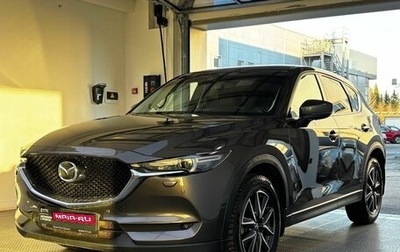 Mazda CX-5 II, 2018 год, 2 649 000 рублей, 1 фотография