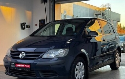 Volkswagen Golf Plus I, 2007 год, 499 000 рублей, 1 фотография