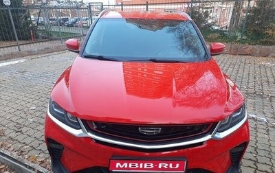 Geely Coolray I, 2022 год, 1 520 000 рублей, 1 фотография