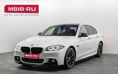 BMW 5 серия, 2015 год, 2 250 000 рублей, 1 фотография