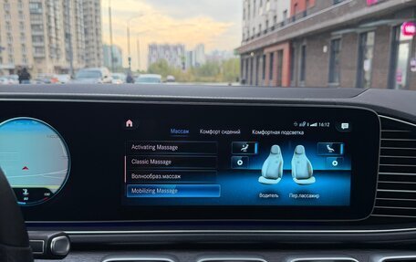 Mercedes-Benz GLS, 2020 год, 9 700 000 рублей, 9 фотография