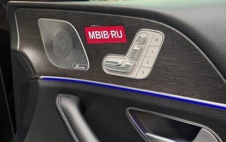 Mercedes-Benz GLS, 2020 год, 9 700 000 рублей, 15 фотография