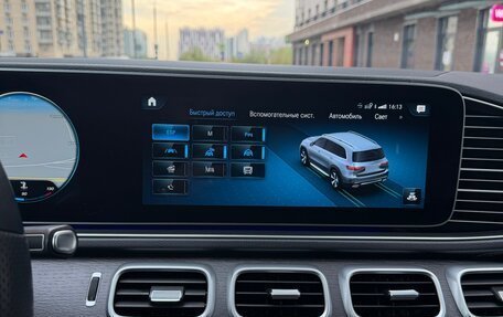 Mercedes-Benz GLS, 2020 год, 9 700 000 рублей, 38 фотография
