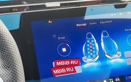 Mercedes-Benz S-Класс, 2026 год, 20 700 000 рублей, 18 фотография