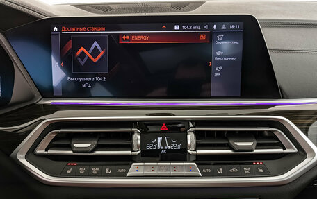 BMW X6, 2020 год, 7 550 000 рублей, 17 фотография