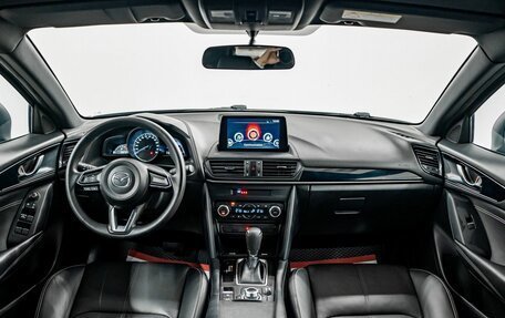 Mazda CX-4, 2020 год, 2 300 000 рублей, 9 фотография