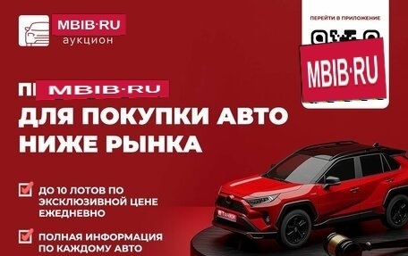 Mazda CX-4, 2020 год, 2 300 000 рублей, 23 фотография