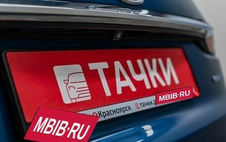 Mazda CX-4, 2020 год, 2 300 000 рублей, 22 фотография