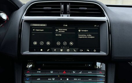 Jaguar F-Pace, 2020 год, 3 999 000 рублей, 18 фотография