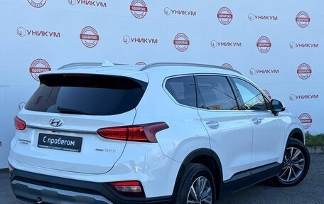 Hyundai Santa Fe IV, 2018 год, 2 999 000 рублей, 5 фотография