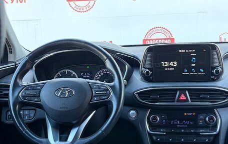 Hyundai Santa Fe IV, 2018 год, 2 999 000 рублей, 18 фотография