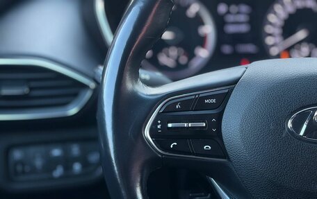 Hyundai Santa Fe IV, 2018 год, 2 999 000 рублей, 27 фотография